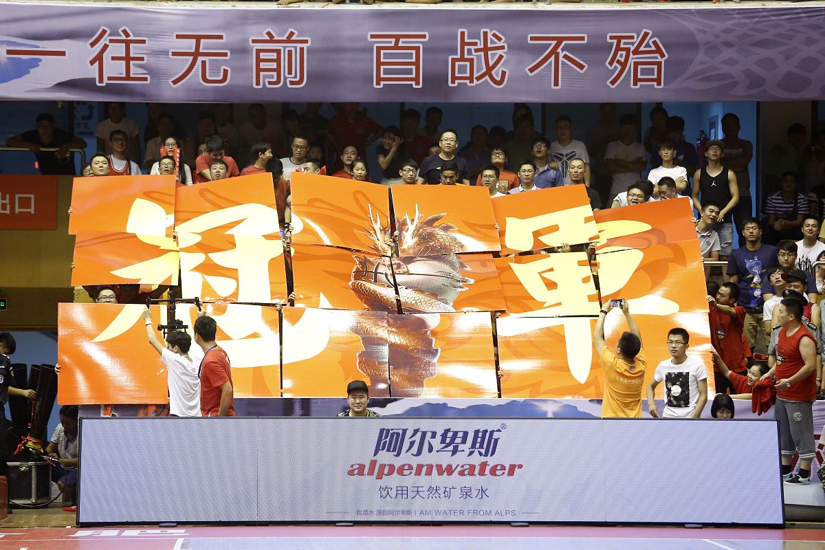 世俱杯2025-力挽狂澜的比赛中,球队获得瞩目胜利的简单介绍