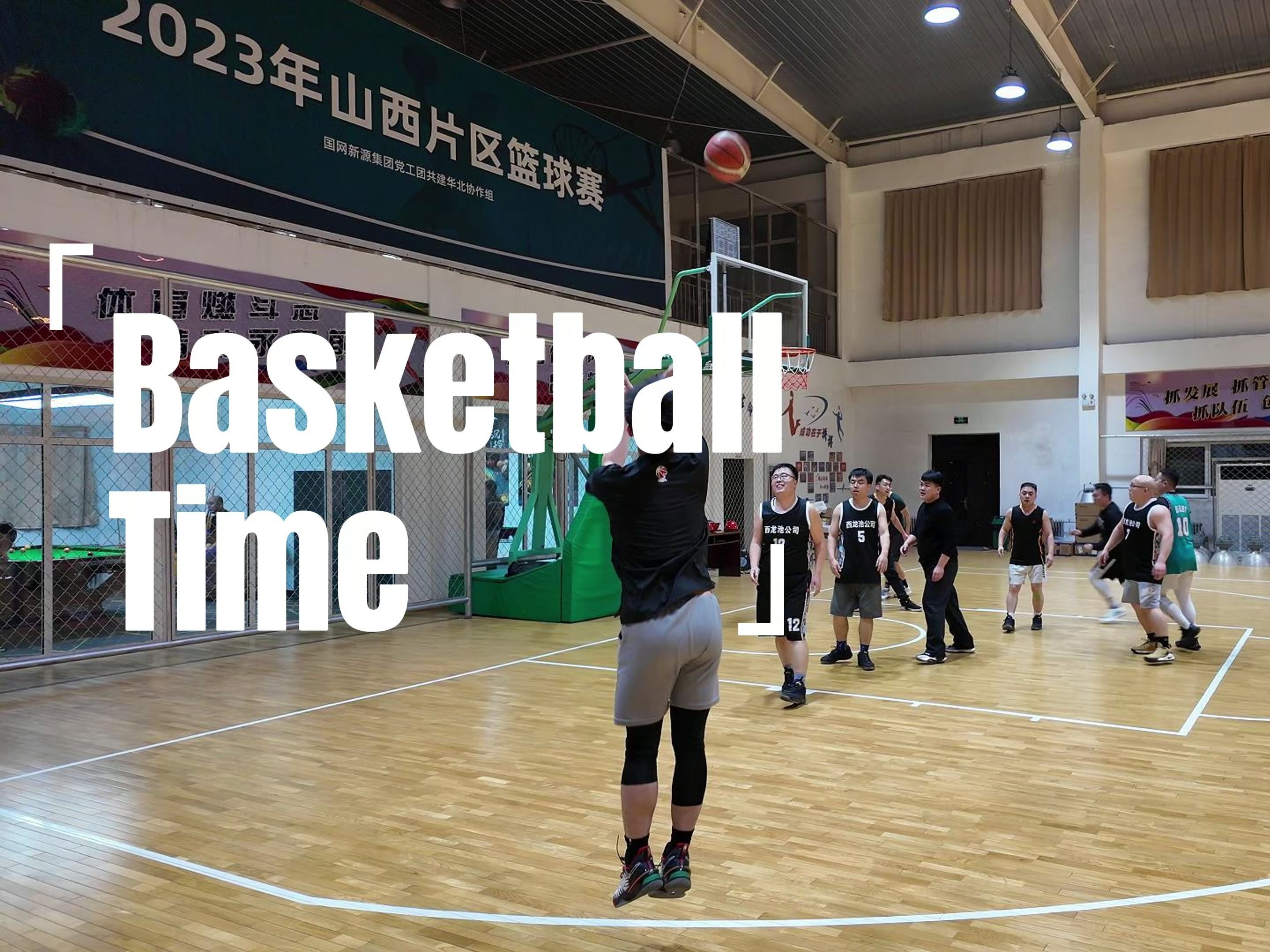 青年篮球世界巡回赛第二站启动的简单介绍 青年篮球世界巡回赛第二站启动的简单介绍