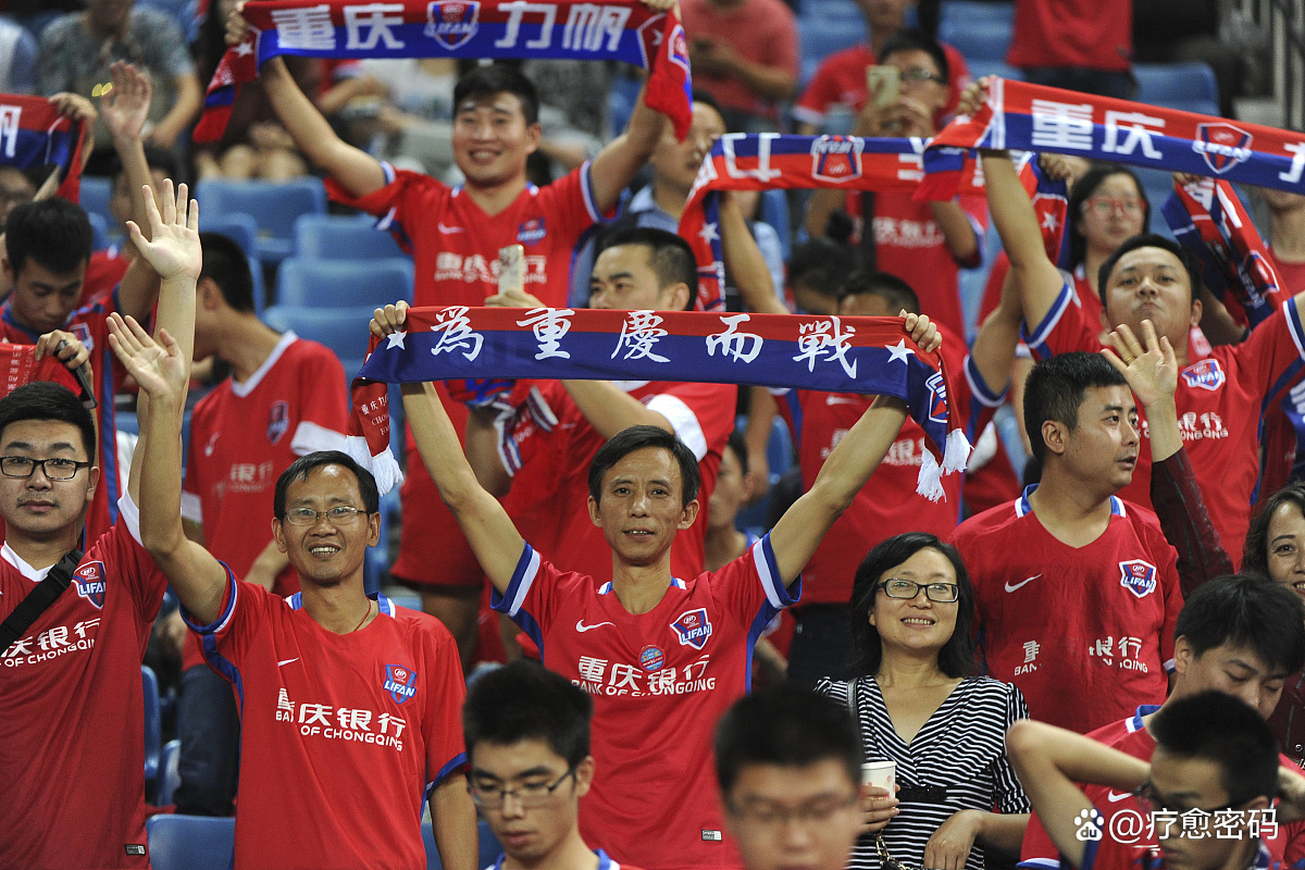 鲁能客场大胜，中超积分榜重返前八