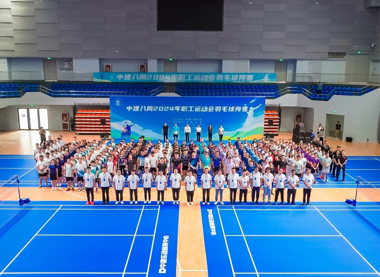 包含现场报道:比赛精彩纷呈,引起轰动!的词条 包含现场报道:比赛精彩纷呈,引起轰动!的词条