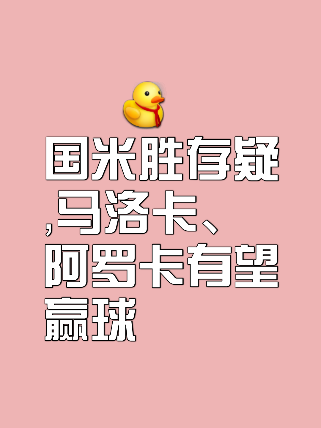佛罗伦萨球队风生水起,实现连胜的简单介绍 佛罗伦萨球队风生水起,实现连胜的简单介绍