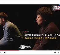 世俱杯时间-猛龙与人白热之战,人灰头土脸的简单介绍
