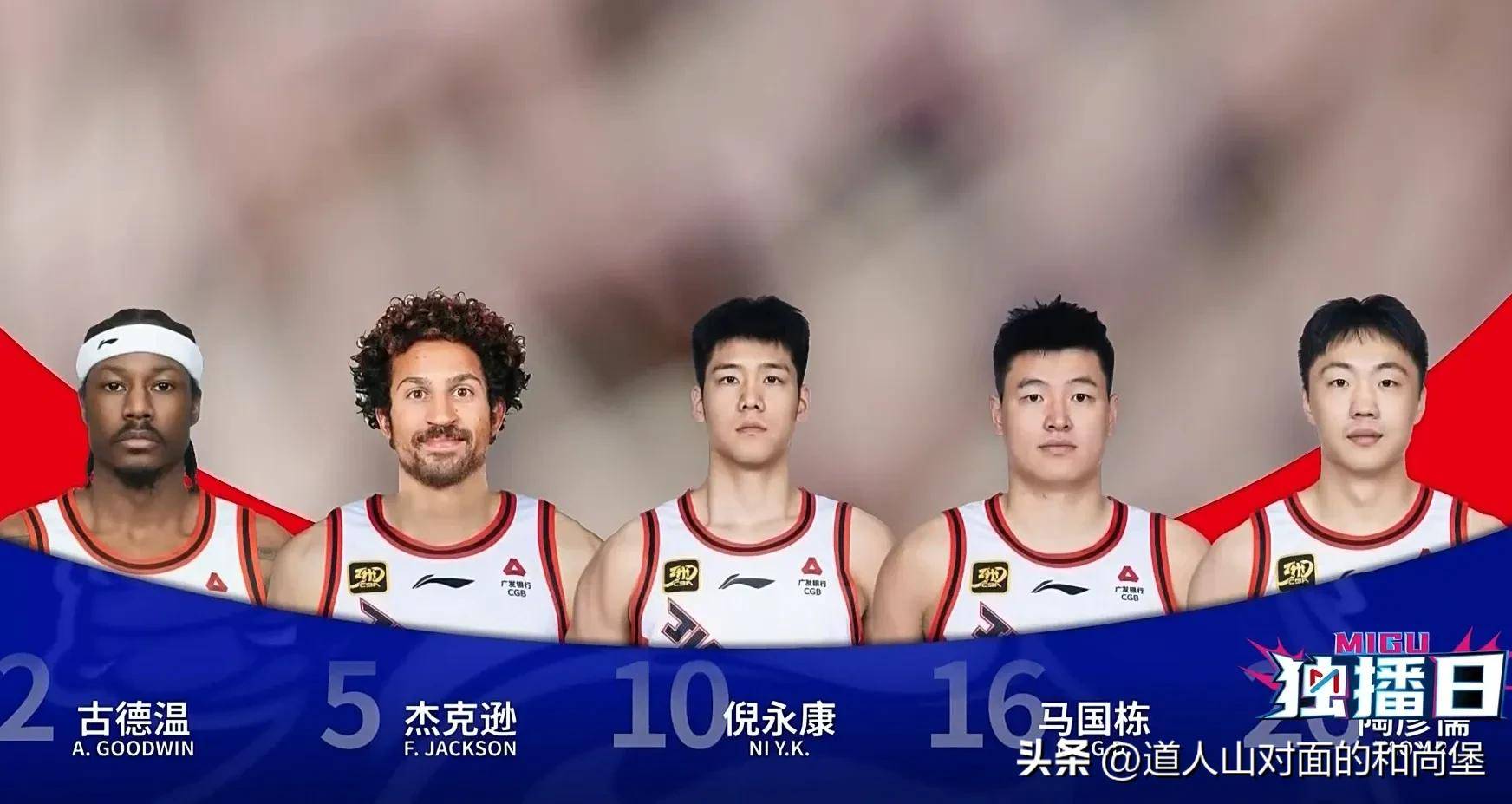 关于江苏队客场失利,球员情绪低迷的信息 关于江苏队客场失利,球员情绪低迷的信息