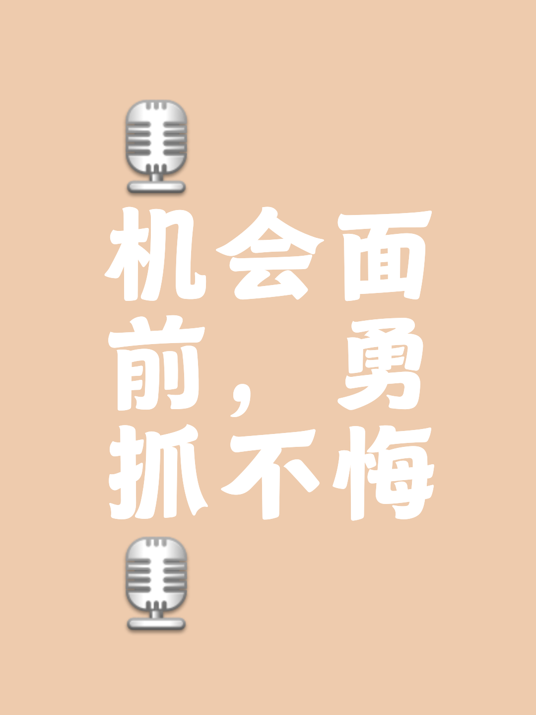 世俱杯官网-无惧强手出招，如虎添翼夺冠宝座的简单介绍