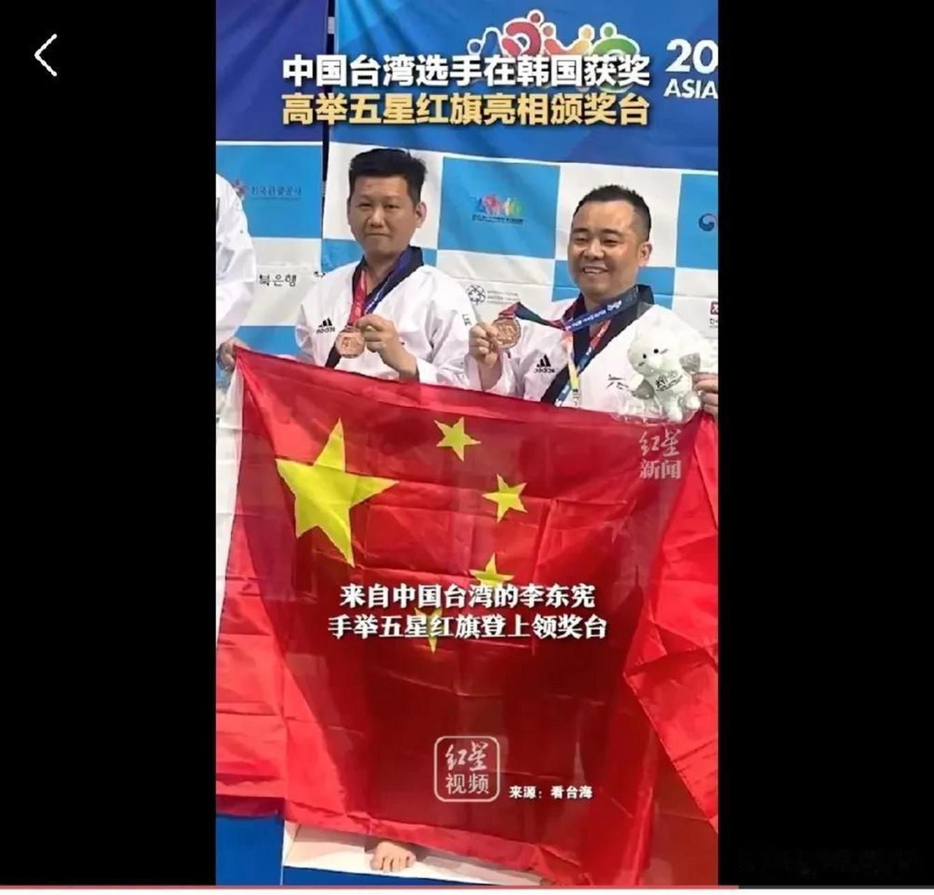 世俱杯官网-夺冠喜悦时刻,选手亮相领奖台高举奖杯的简单介绍