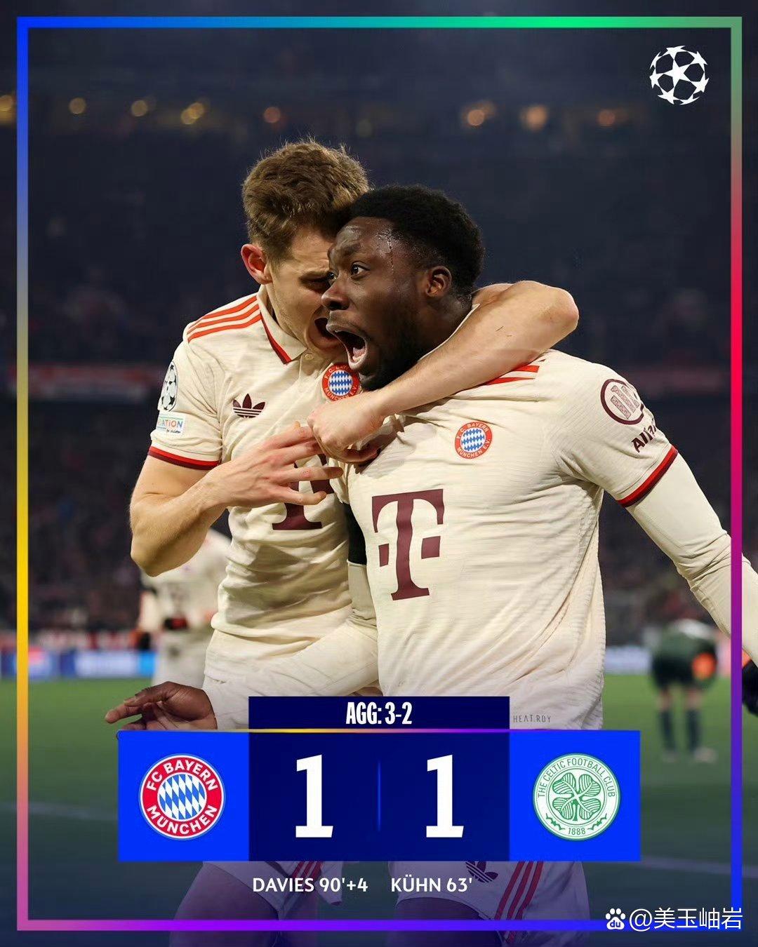 关于阿塞拜疆队欧预赛比拼中表现出色,惜败的信息 关于阿塞拜疆队欧预赛比拼中表现出色,惜败的信息