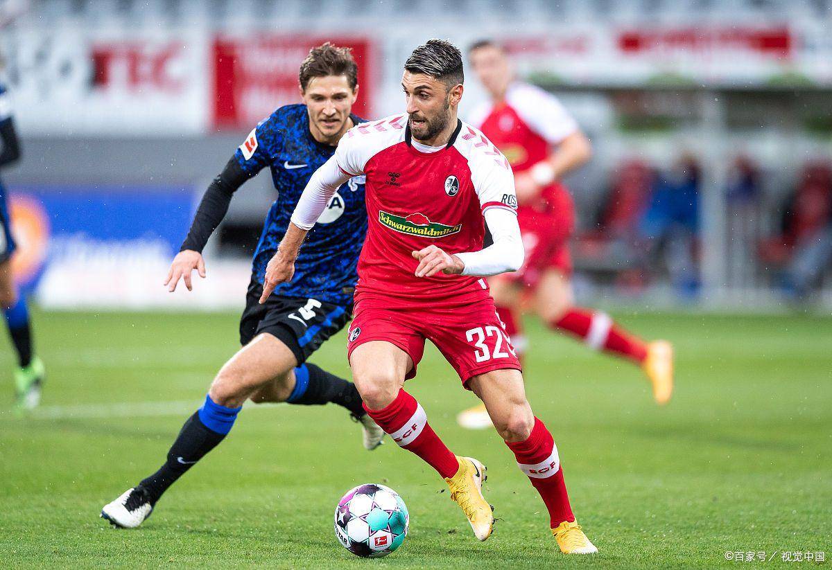 南特主场不敌蒙彼利埃，遭遇连败境况