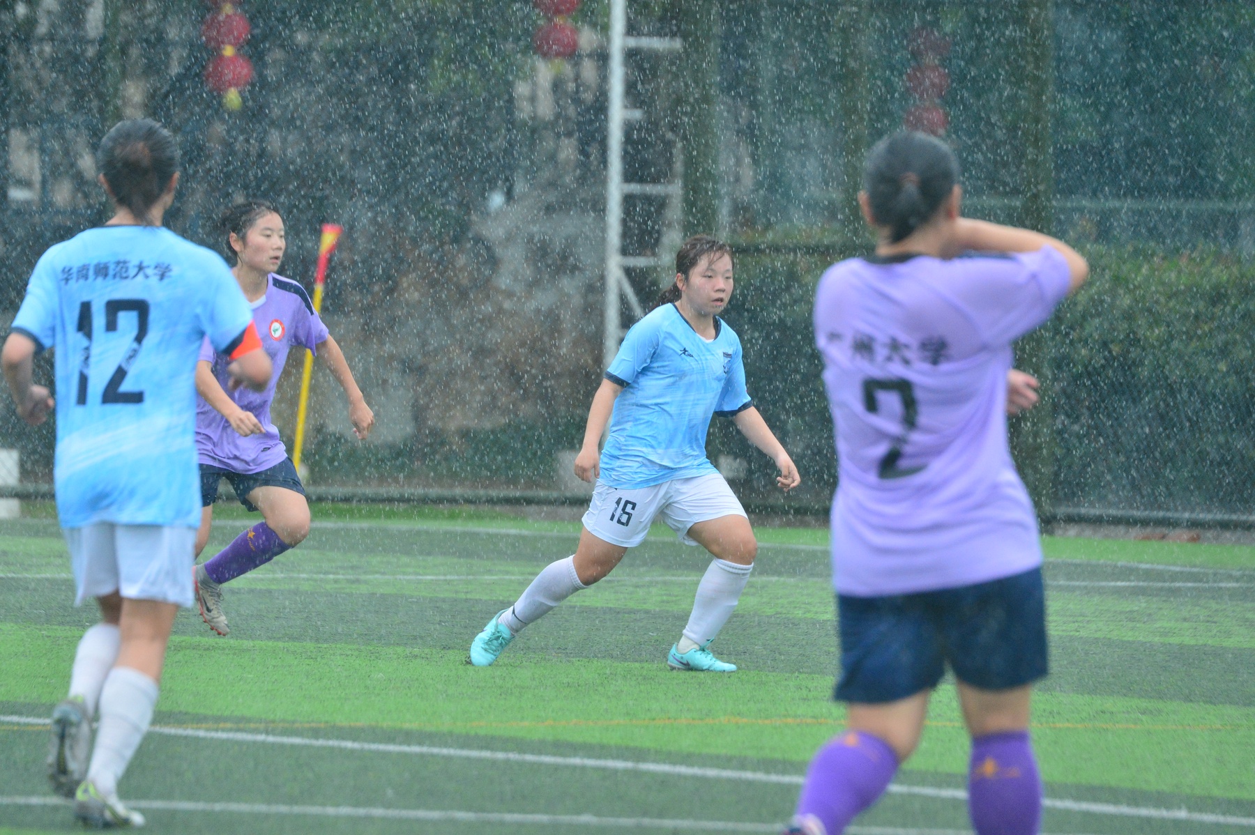 世俱杯-足球锦标赛中,女球队夺得冠军