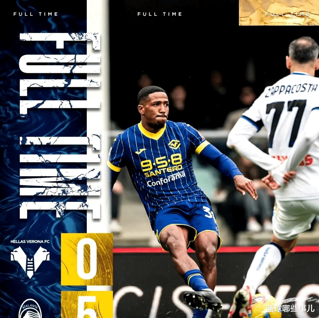 世俱杯2025-意甲劲旅亚特兰大主场胜尤文图斯