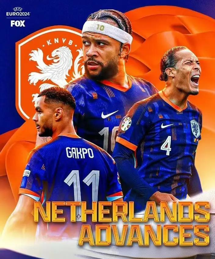 荷兰赢得惊心动魄的胜利,成功打入欧洲杯决赛 荷兰赢得惊心动魄的胜利,成功打入欧洲杯决赛