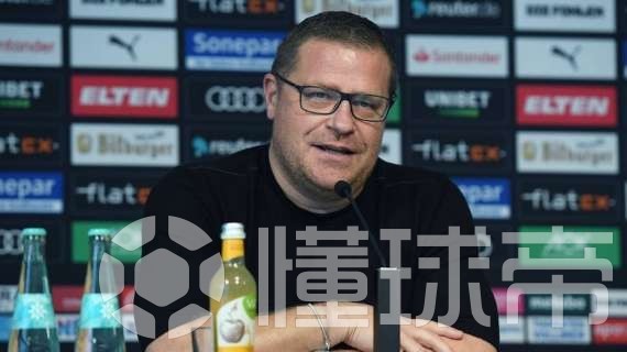 门兴悲伤出局,欧冠冠军梦碎 门兴悲伤出局,欧冠冠军梦碎