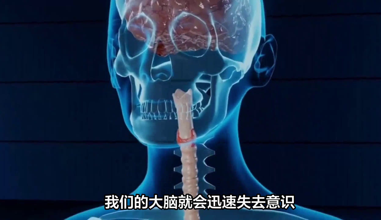 意外事件发生,选手比赛途中失去意识 意外事件发生,选手比赛途中失去意识