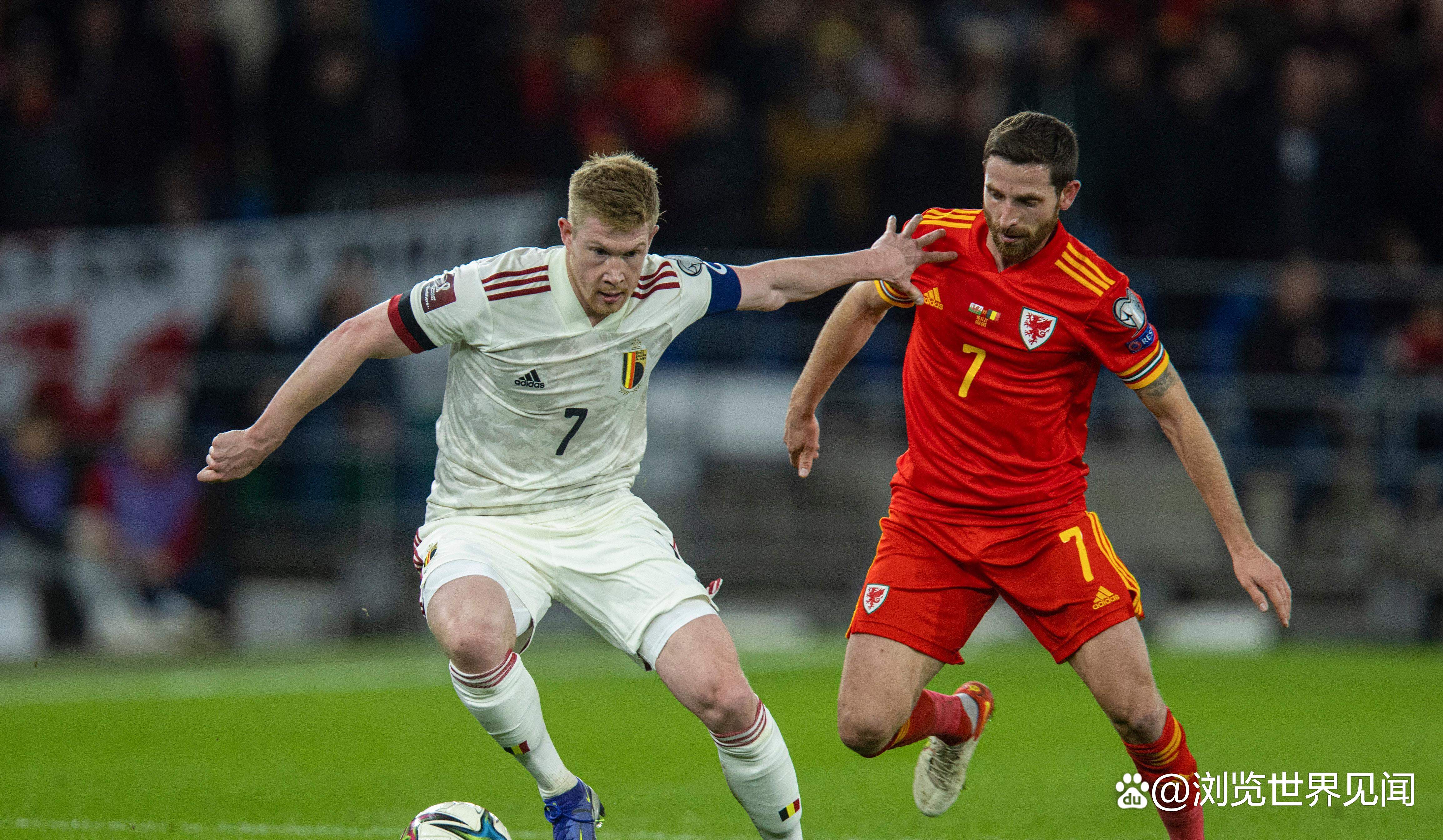 世俱杯冠军-比利时大胜俄罗斯，成功晋级淘汰赛