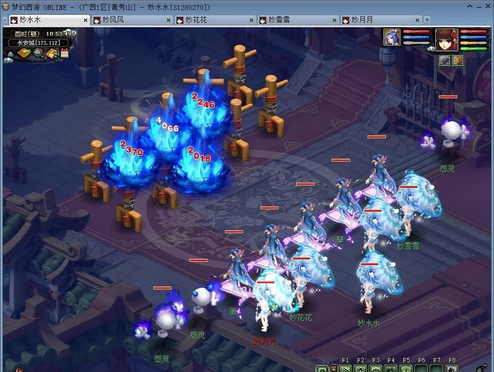 世俱杯改制-包含梦幻宣布:外籍球员突破职业生涯又一壁垒的词条