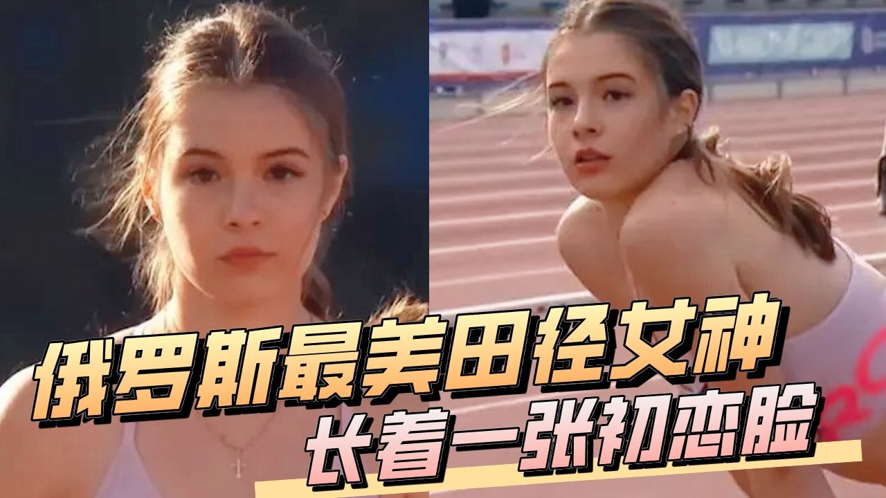 世俱杯决赛-球场上饱含激情的较量,千万观众热情高涨