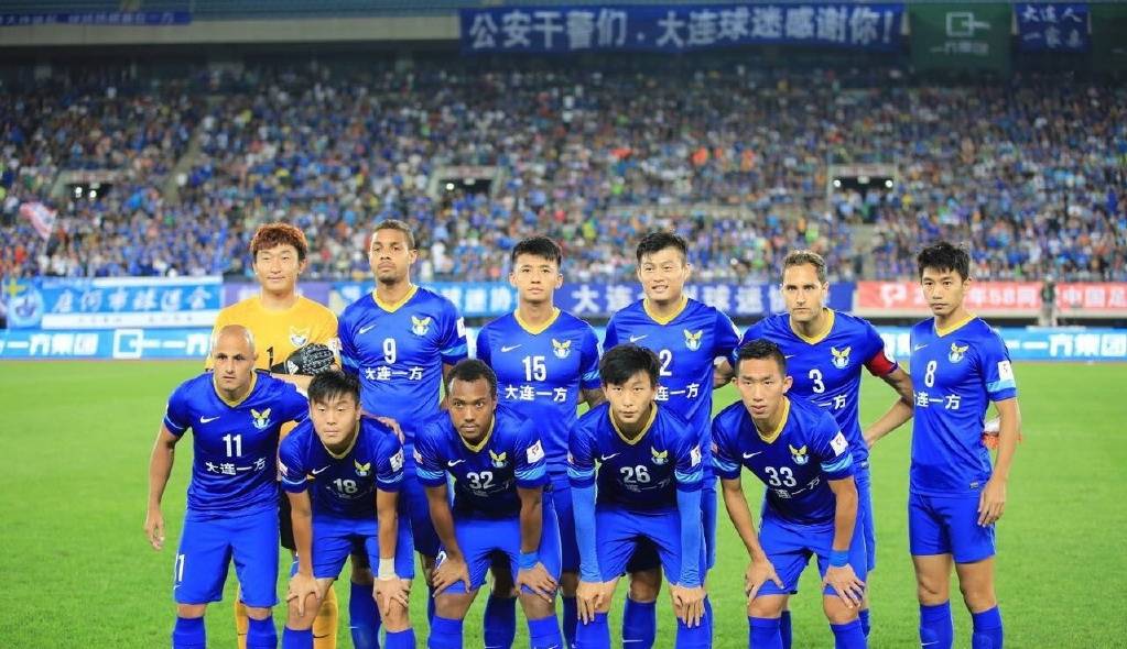 世俱杯冠军-大连人队终结连败,豪取三分