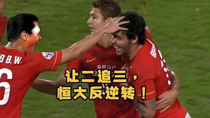 鹿岛鹿角失利告终,亚冠之旅就此结束 鹿岛鹿角失利告终,亚冠之旅就此结束