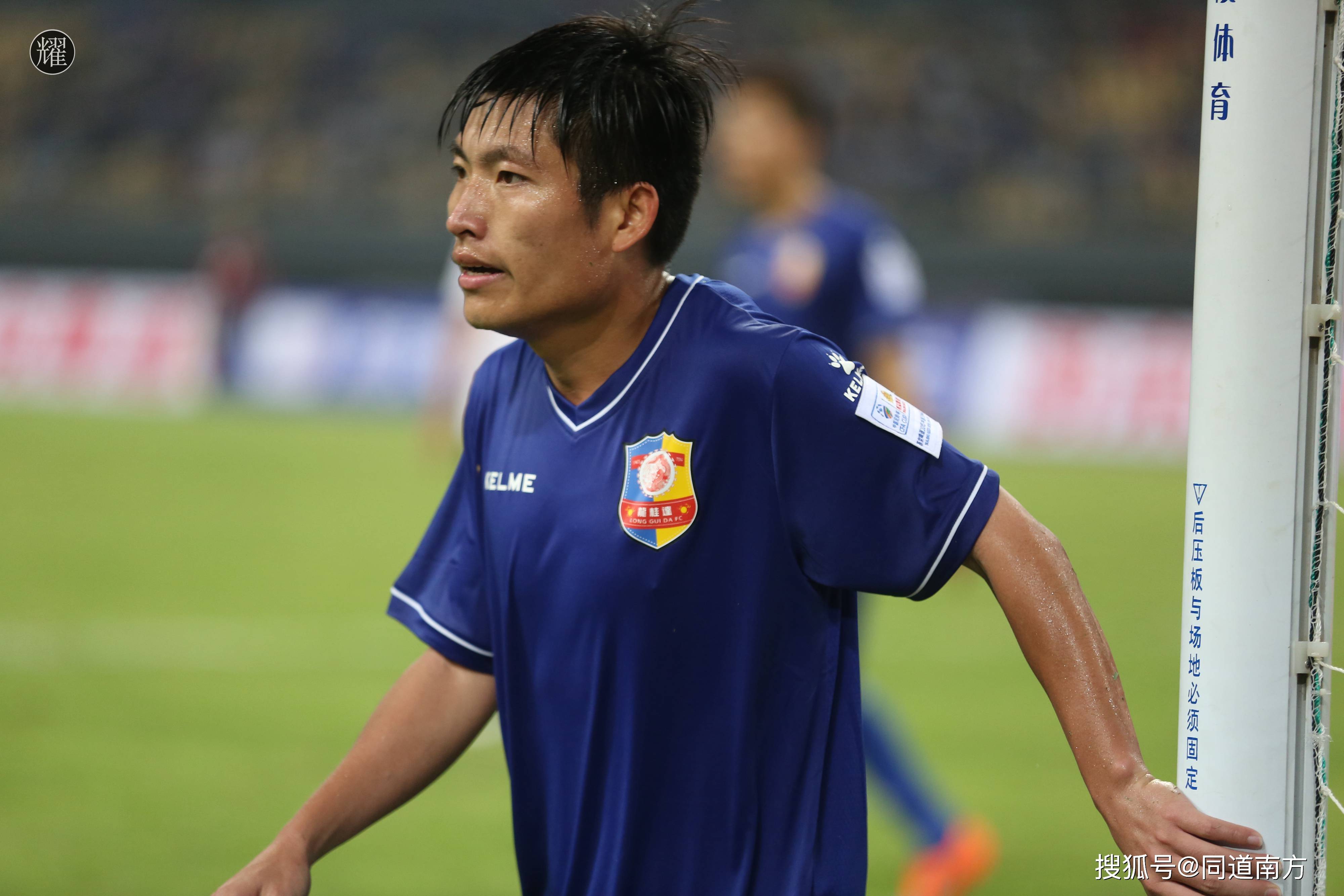 河北华夏幸福主场不敌天津天海