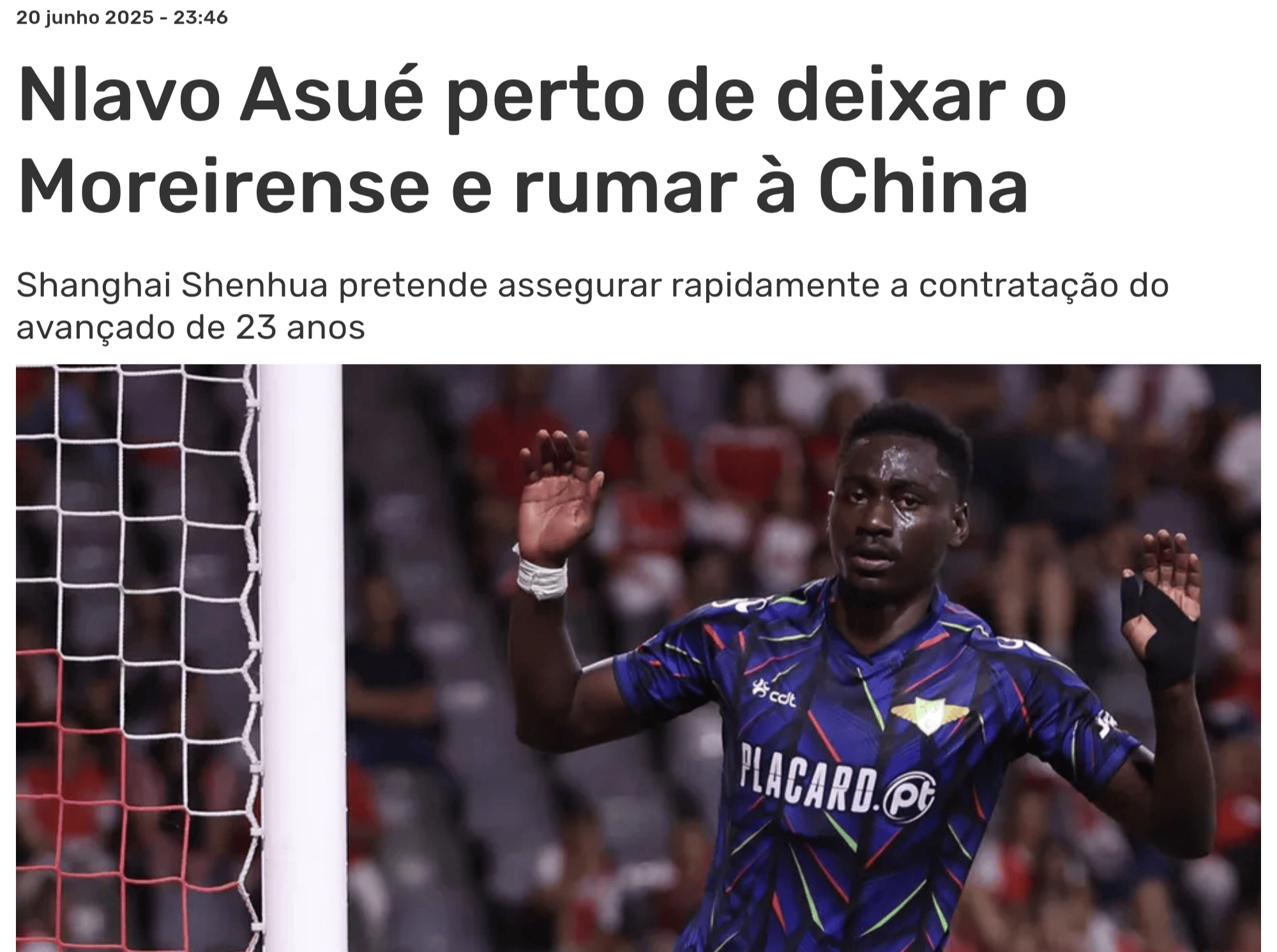 葡甲联赛未来前景不明新规定或将改变现状 葡甲联赛未来前景不明新规定或将改变现状