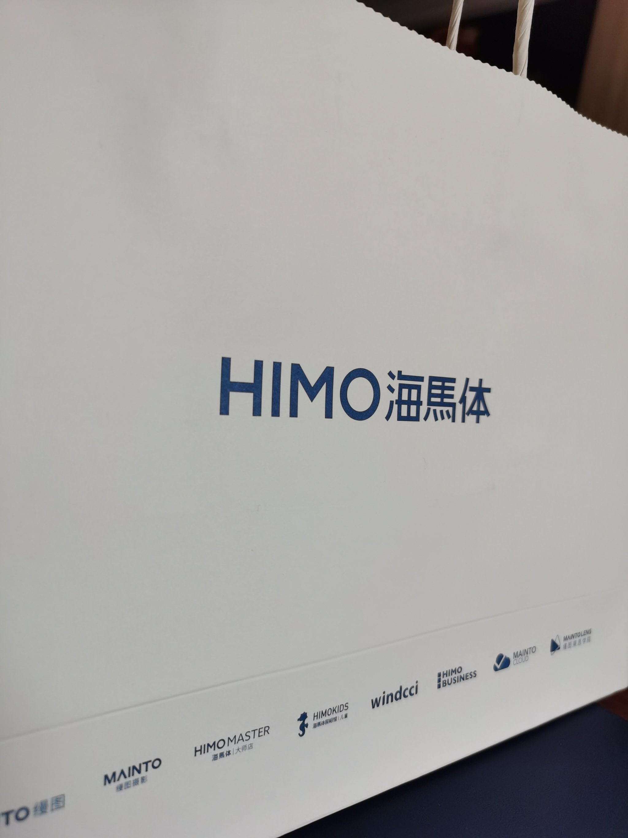 世俱杯冠军-凯丹队逆转黑龙江,夺冠喜悦