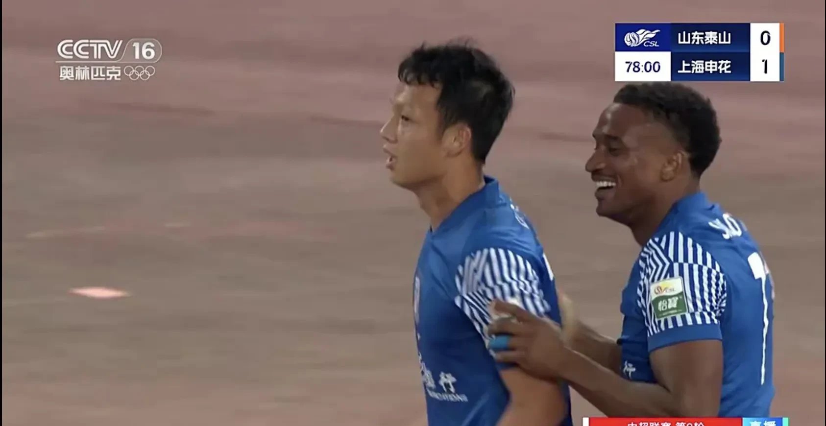 世俱杯参赛资格-强强对话!这场足球比赛将会带来惊喜