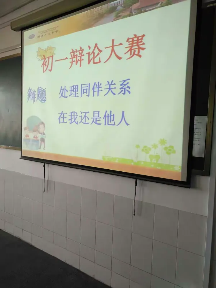 谁与争锋:激烈角逐火热挑战的简单介绍 谁与争锋:激烈角逐火热挑战的简单介绍