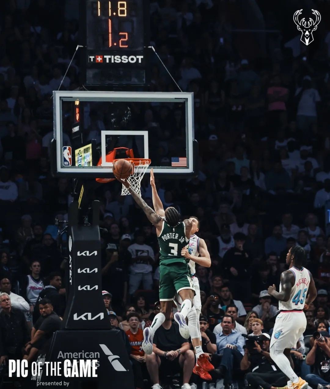 世俱杯2025-雄鹿主场保持不败纪录，东部争霸愈发激烈的简单介绍