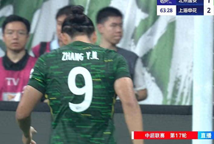 北京国安队员因伤缺席下一场比赛的简单介绍 北京国安队员因伤缺席下一场比赛的简单介绍