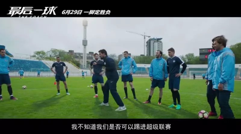 汉堡队长获得主帅支持,希望带领球队逆风前行 汉堡队长获得主帅支持,希望带领球队逆风前行