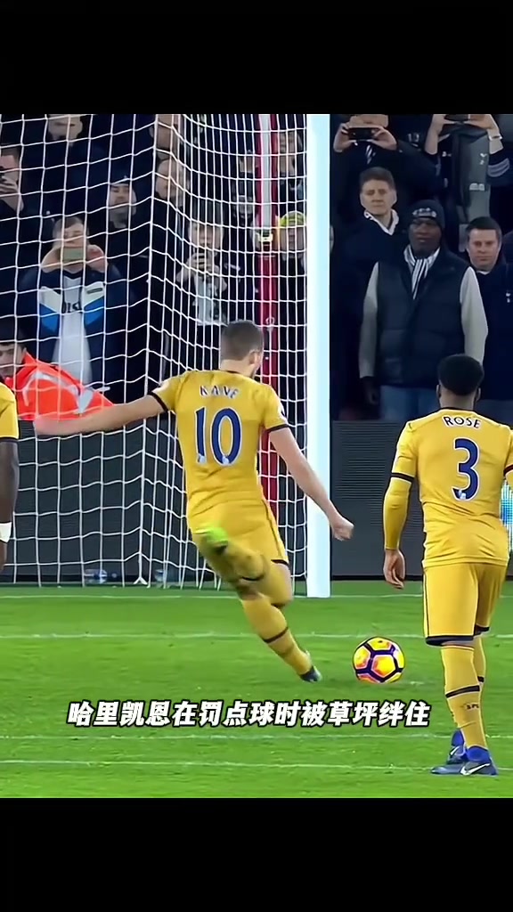 世俱杯赛程-亚洲之光闪耀球场,赛场上的精彩瞬间的简单介绍