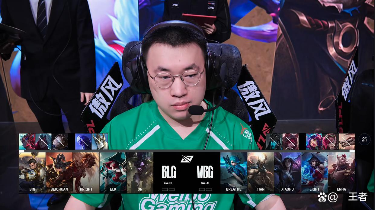 DK力克RNG，Elk单局斩获MVP宿命之战半决赛，成为赛场最大亮点的简单介绍