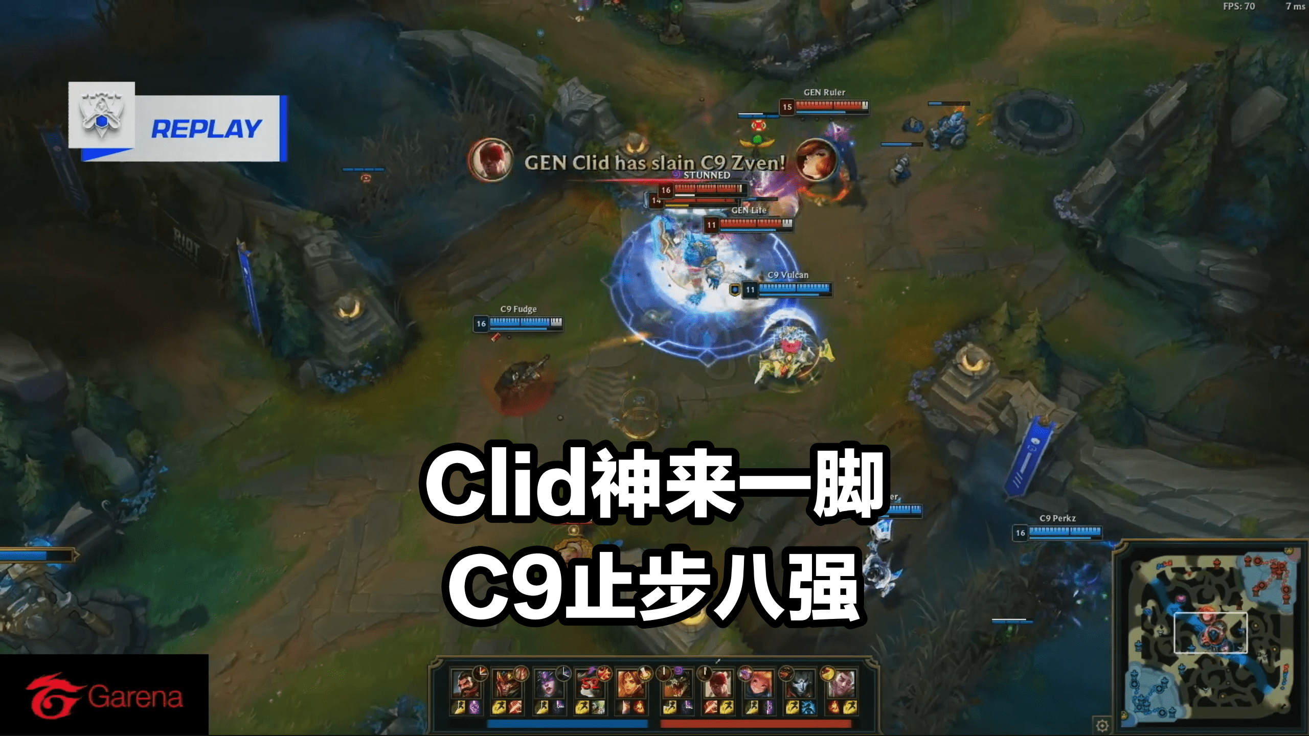 世俱杯直播-EDG绝杀G2,Clid打出惊人五杀峡谷大战半决赛,锁定晋级资格的简单介绍