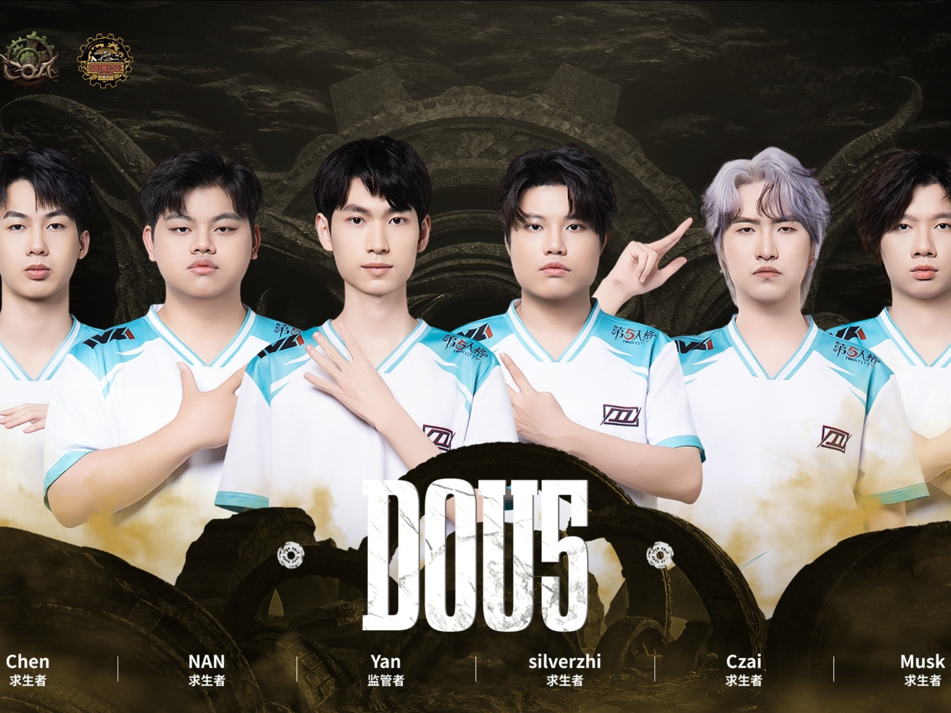 世俱杯决赛-FLY力克EG，Zeus团战一打五峡谷大战八强赛，强势挺进下一轮