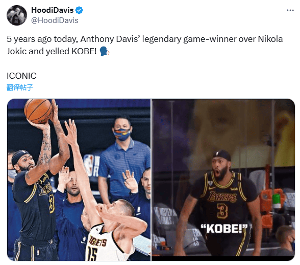 世俱杯参赛资格-湖人全明星前锋浓眉状态回升，球队迎来走势好转