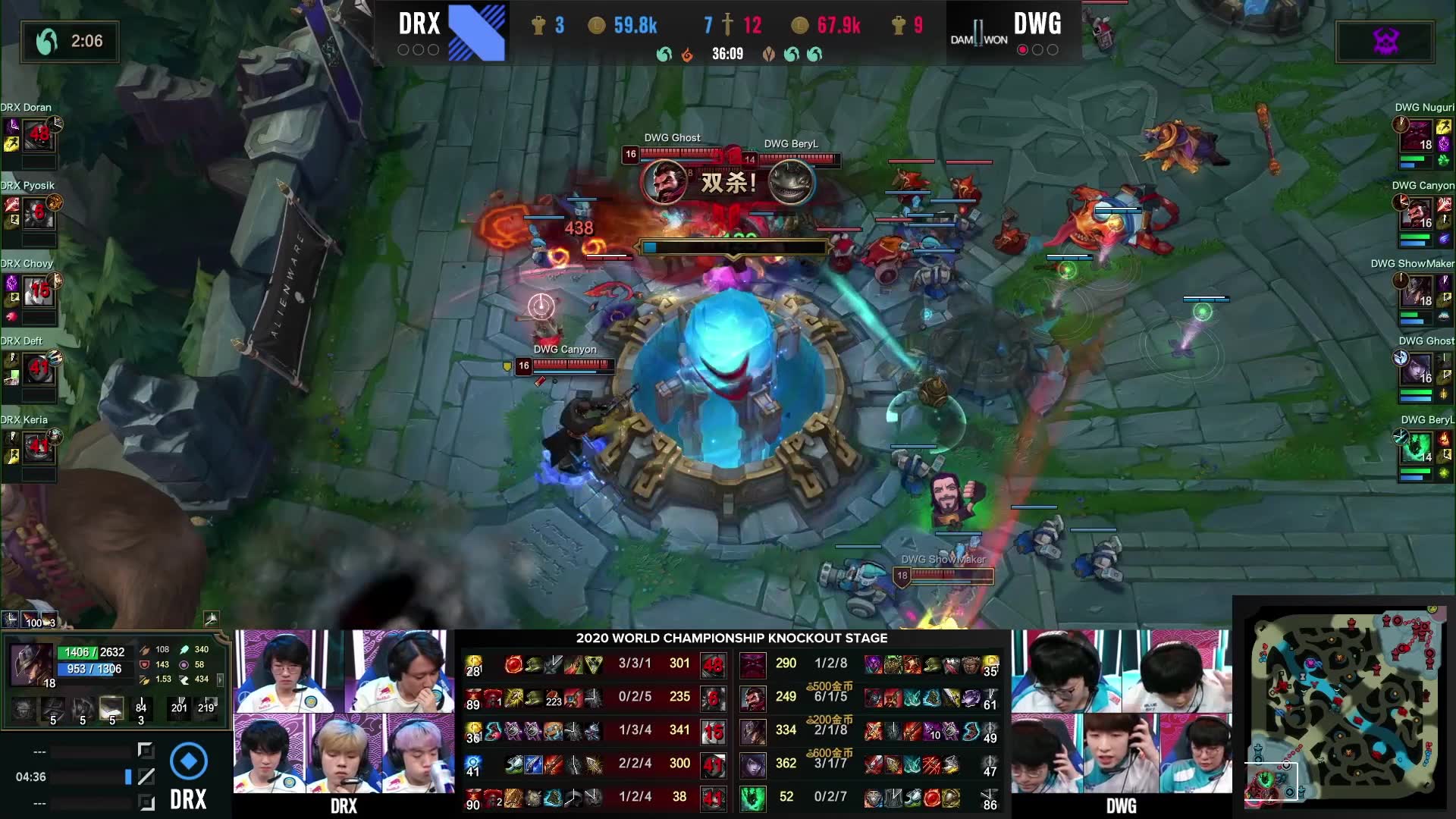 TES横扫DRX，Canyon单局斩获MVP顶尖较量小组赛，成为赛场最大亮点