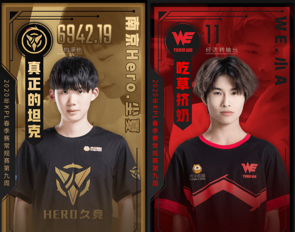 展翅高飞!选手挑战极限,向荣耀进发的简单介绍 展翅高飞!选手挑战极限,向荣耀进发的简单介绍