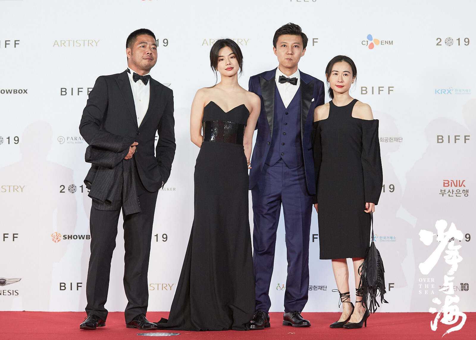 世俱杯分组-釜山现代遗憾失利,遭遇败局卫