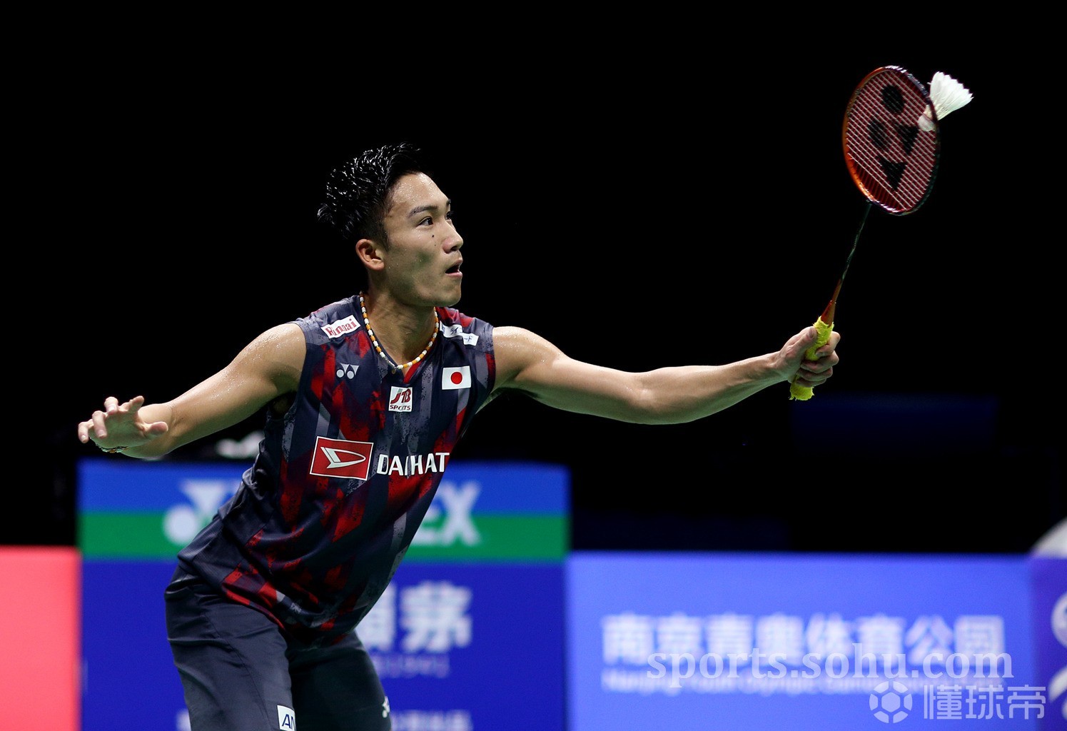世俱杯2025-关于中国队绝杀印度队,桃田贤斗点燃赛场的信息