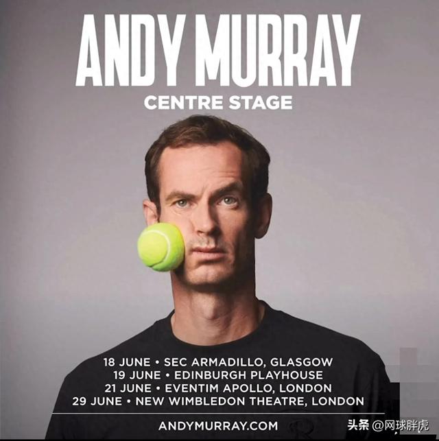 世俱杯参赛资格-日本网球队力克意大利网球队，穆雷统治全场的简单介绍