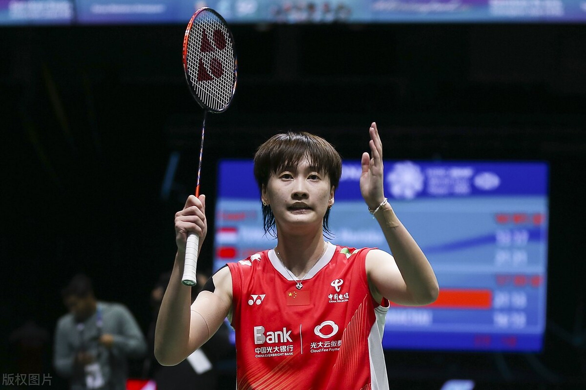 世俱杯参赛资格-马来西亚队完胜印度队，陈雨菲状态火热的简单介绍