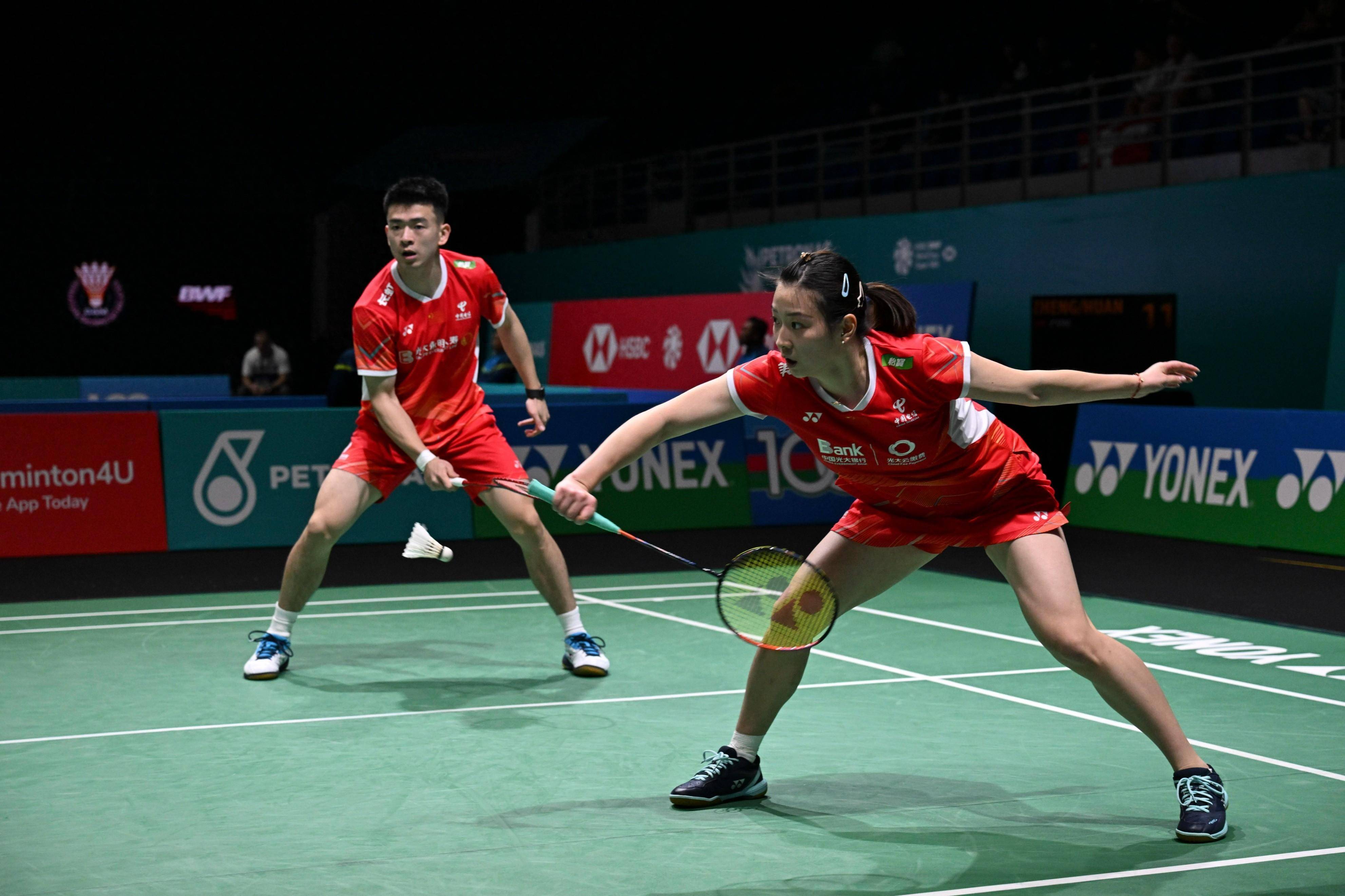 韩国队逆转马来西亚队，郑思维刷新纪录