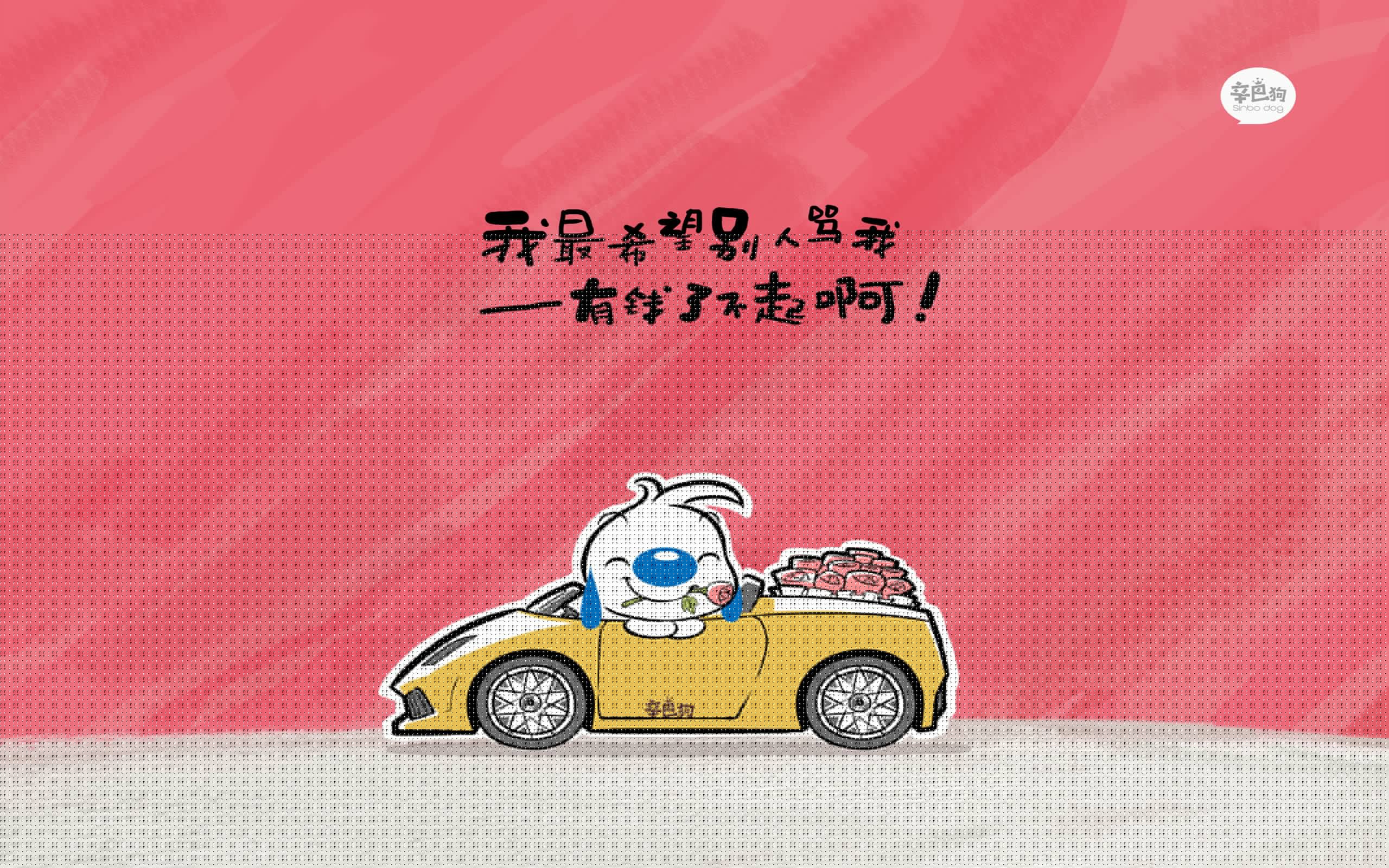 球场上的光影魔术，当突尼斯尖刀划破日本武士的完美幻境